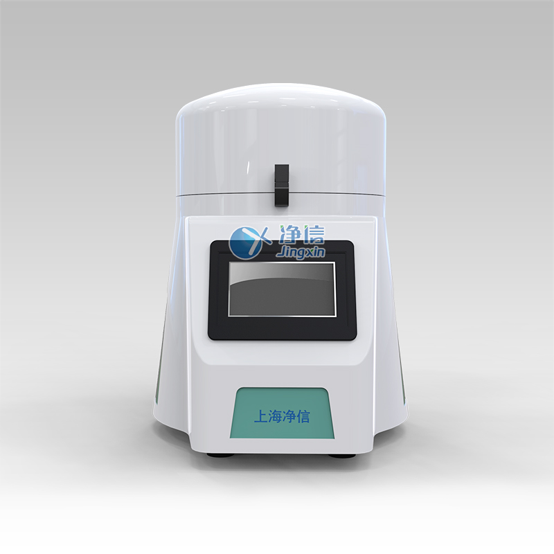 全自動樣品處理系統(tǒng) 全自動樣品處理系統(tǒng)