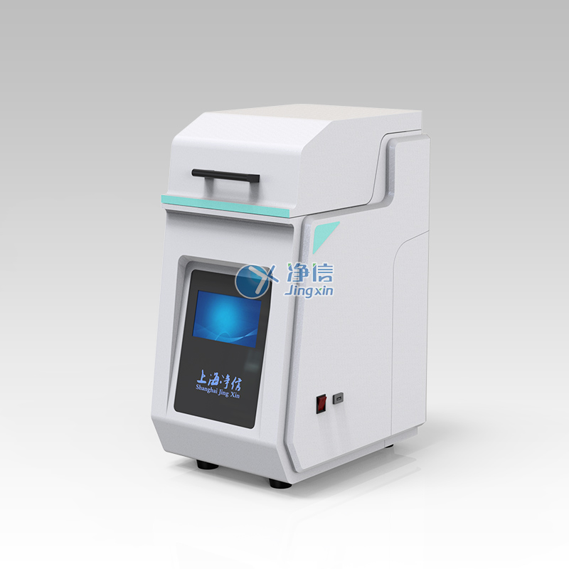 全自動樣品處理系統(tǒng) 全自動樣品處理系統(tǒng)