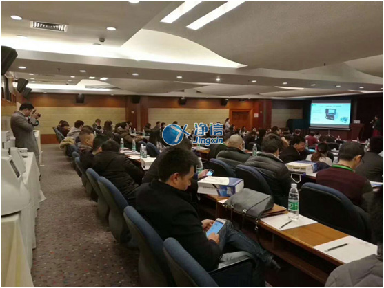 上海凈信受邀參加全國多地實驗室儀器行業(yè)大會