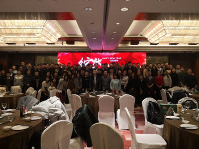 2018年末上海凈信贊助各省區(qū)域產(chǎn)品交流聚會(huì)-部分匯總圖解