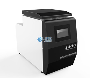 QuEChERS前處理一體機(jī)用于農(nóng)殘檢測(cè)中會(huì)有什么效果？